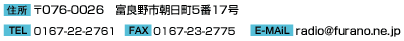 �A�h���X
